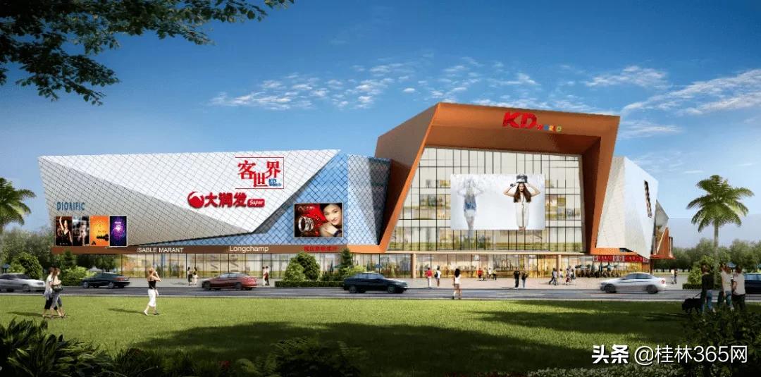 广西玉林大润发超市招聘信息,阜阳大润发超市招聘