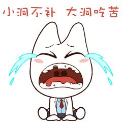 早期龋齿和中期龋齿的区别,科普口腔龋齿图片