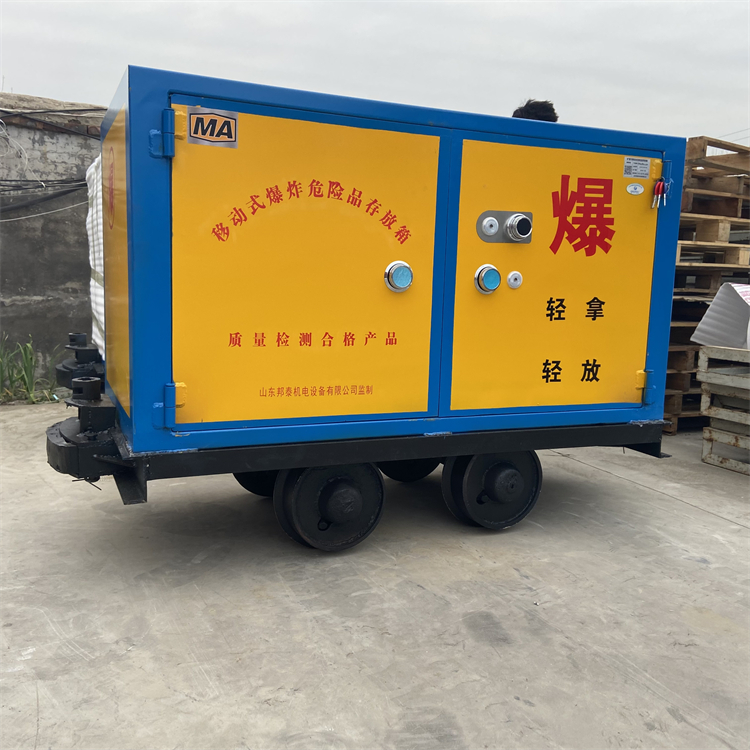 轨道*药炸**输送车：向矿山井下输送*破爆**器材的防爆设备