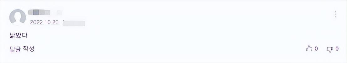 404组合成员撞脸,花了400万整容200次