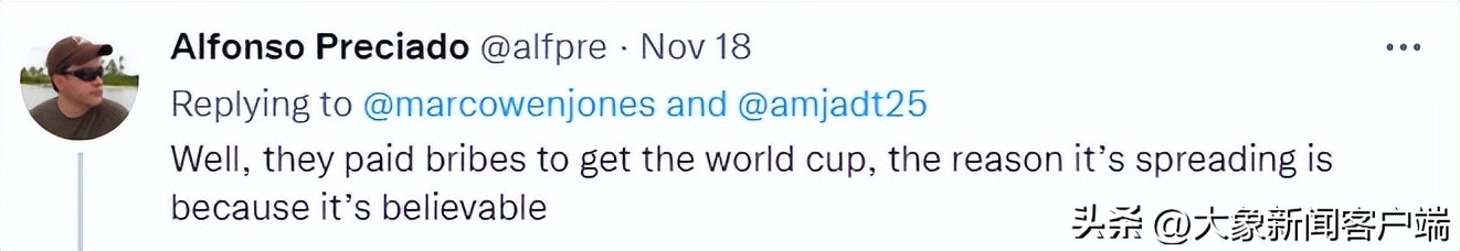 观天象丨吃瓜群众盯紧揭幕战：土壕真的可以买吗？