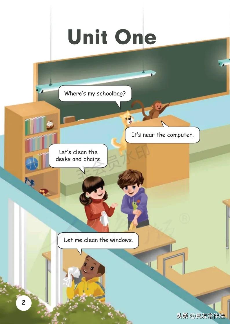 四年级上册英语第24课预习,四年级英语上册课本知识讲解