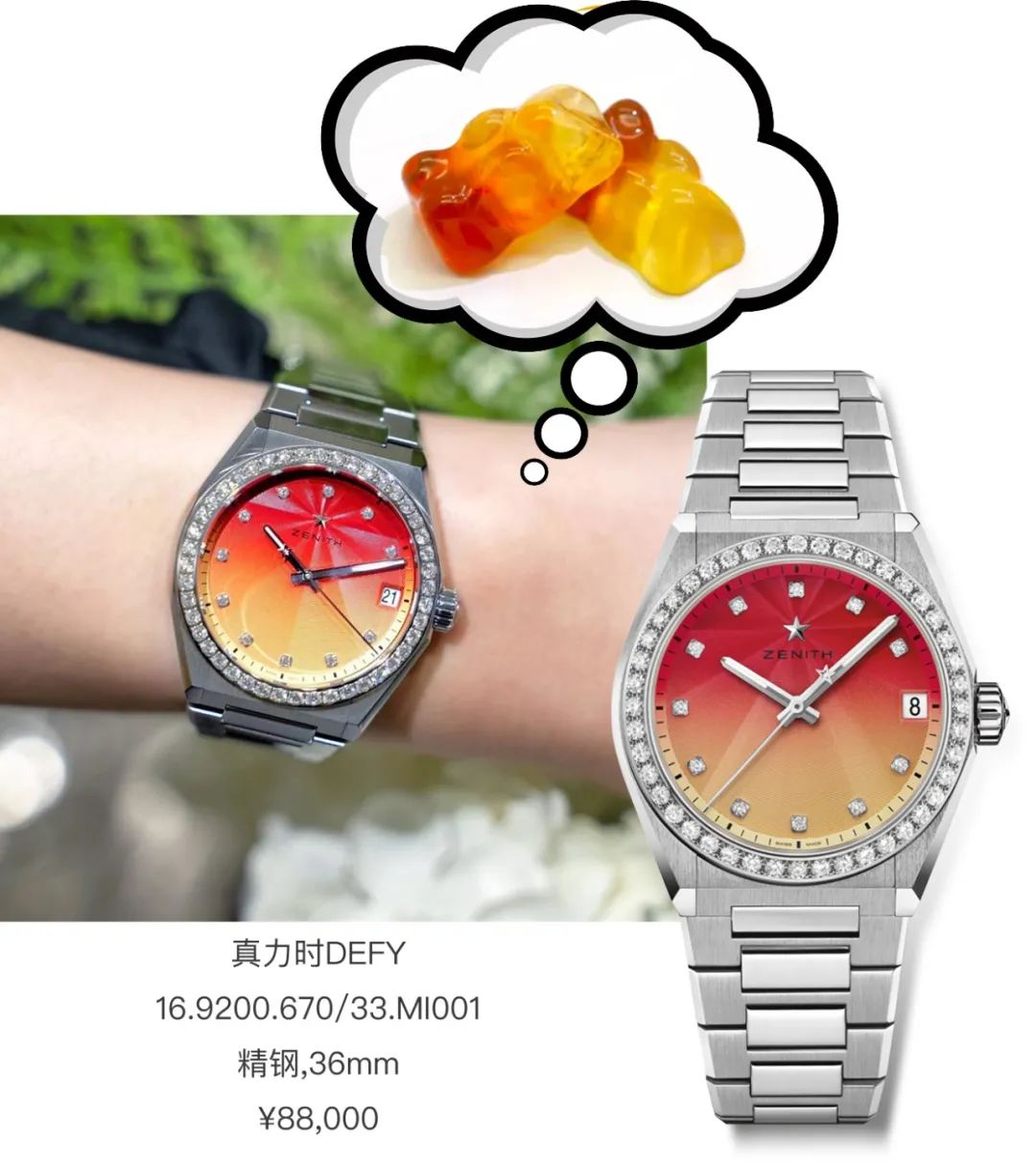 高颜值糖果女生,轻奢小方糖女表