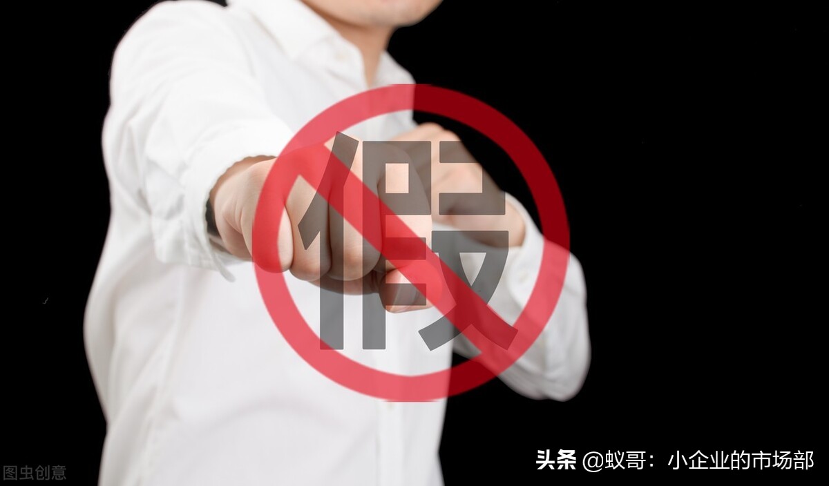 315曝光土坑酸菜食品被查封,315曝光老坛酸菜包竟是土坑腌制