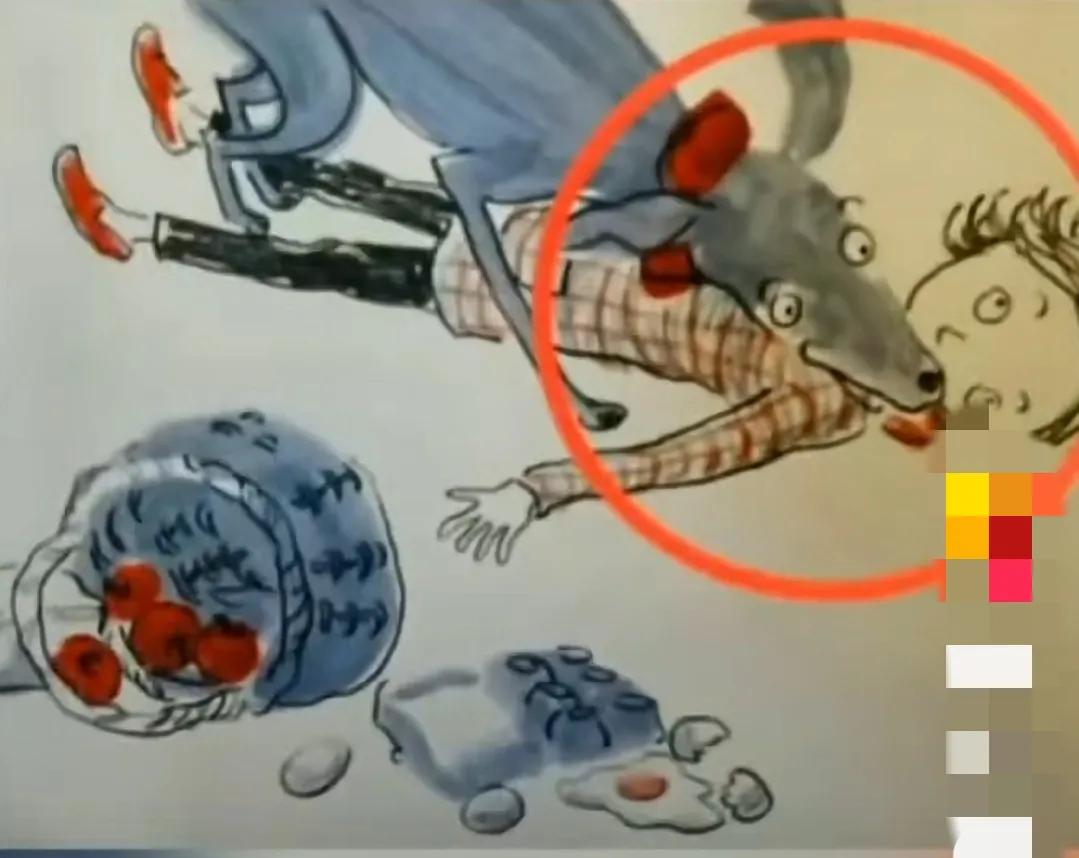 幼儿生活百科怪事多多在线阅读,怪事多儿童文学