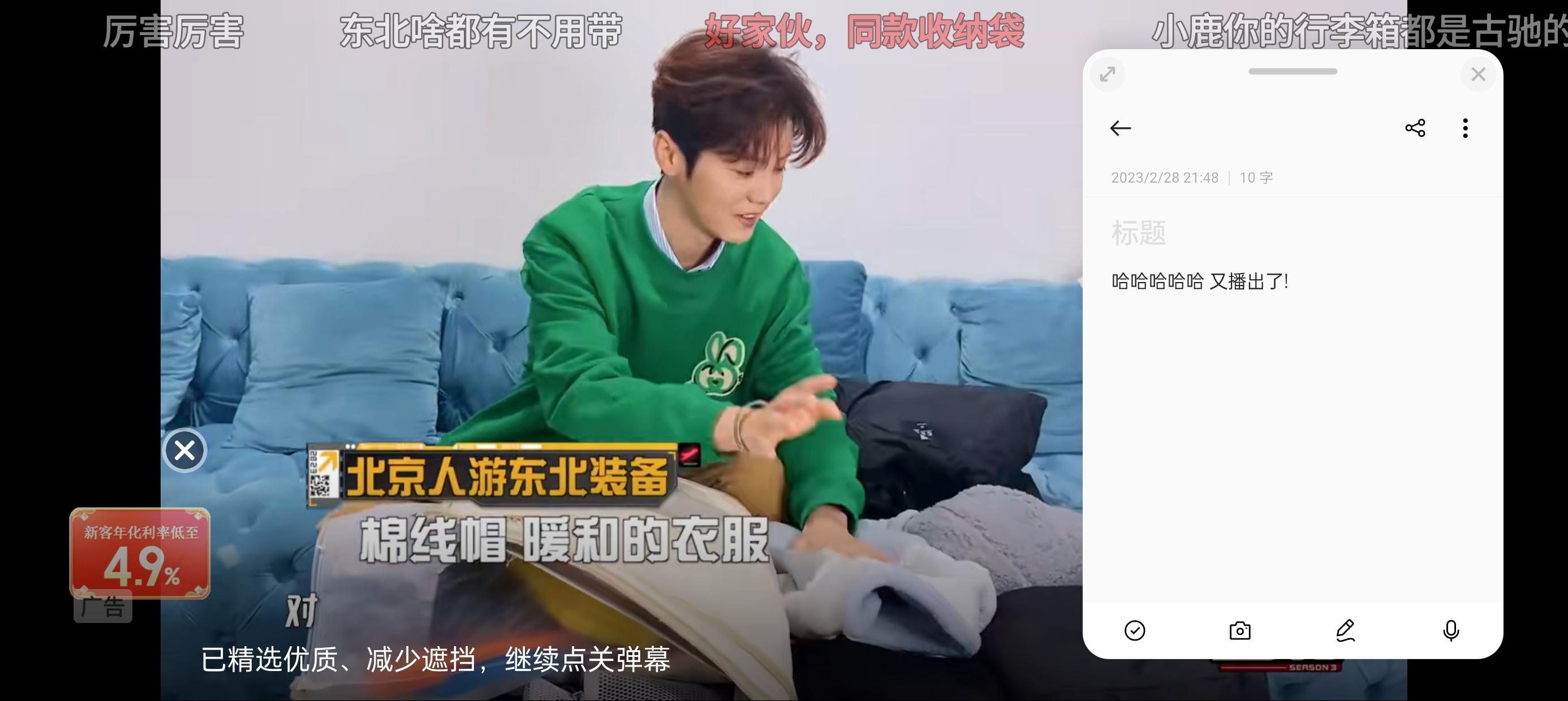 iphone11和一加11,苹果换一加11真实感受