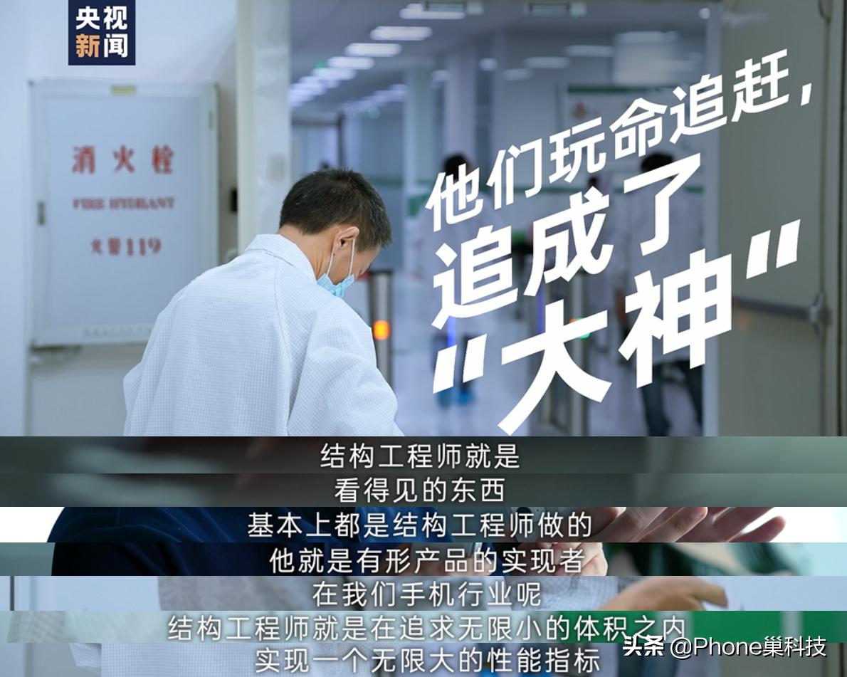 oppofindn发布会回放全程,oppofindn发布会全程回放