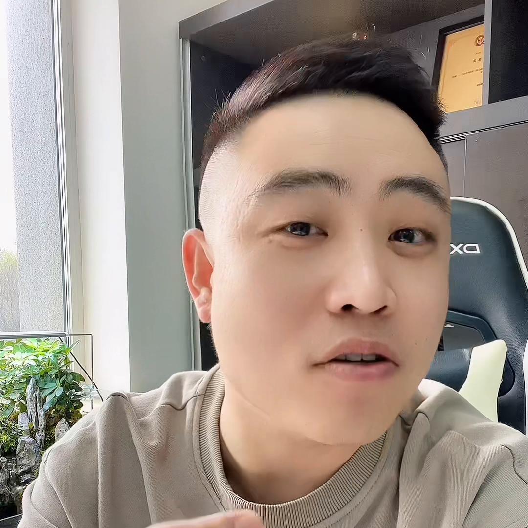 直播带货新手入门怎么开直播,新手带货直播入门基本知识