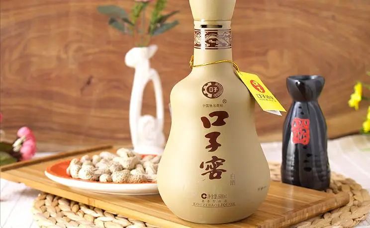 中国白酒最新排名50强一览表,2021中国白酒排名200强