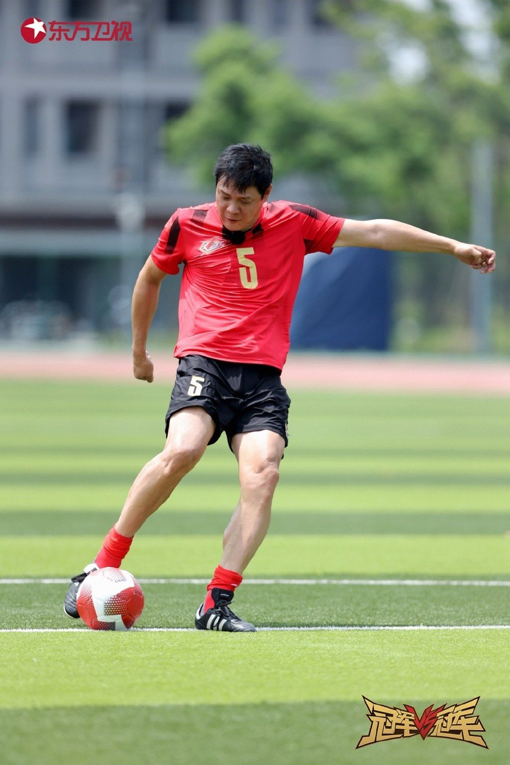 范志毅与曲波谁快,范志毅曲波世界杯