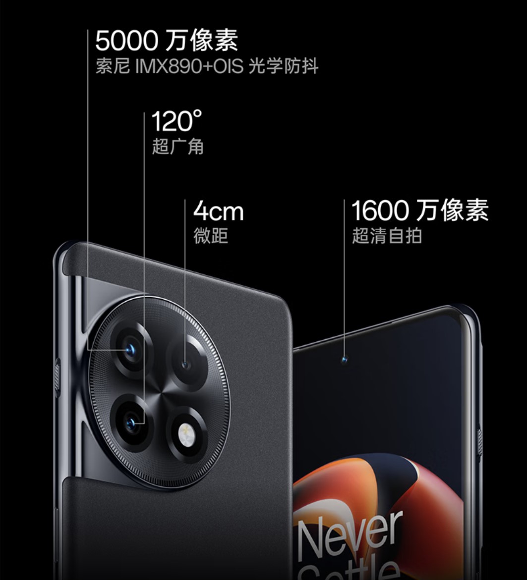 安卓手机推荐2022旗舰机性能好,2020年安卓手机推荐买哪款