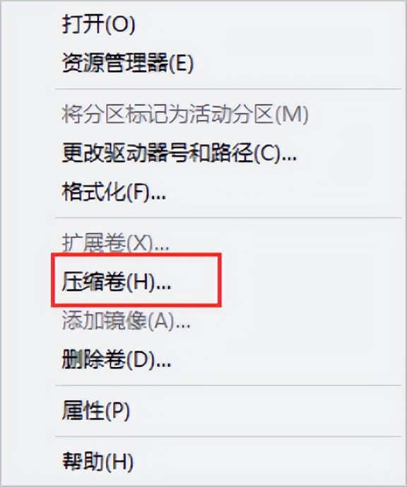 win10下安装centos7,windows7安装centos双系统