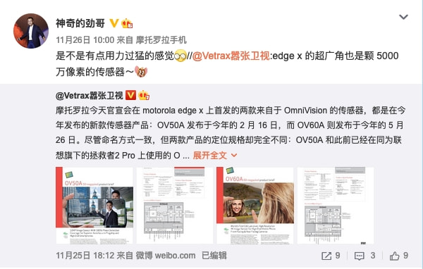 华为折叠屏2024,华为折叠屏最新款出5g了么