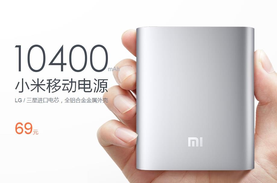 “干掉”蒂芙尼、紧追苹果，小米之家凭什么杀疯了？