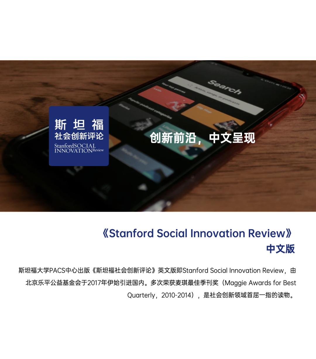 志愿服务事业应向什么方向发展,志愿服务需要的基本知识和技能