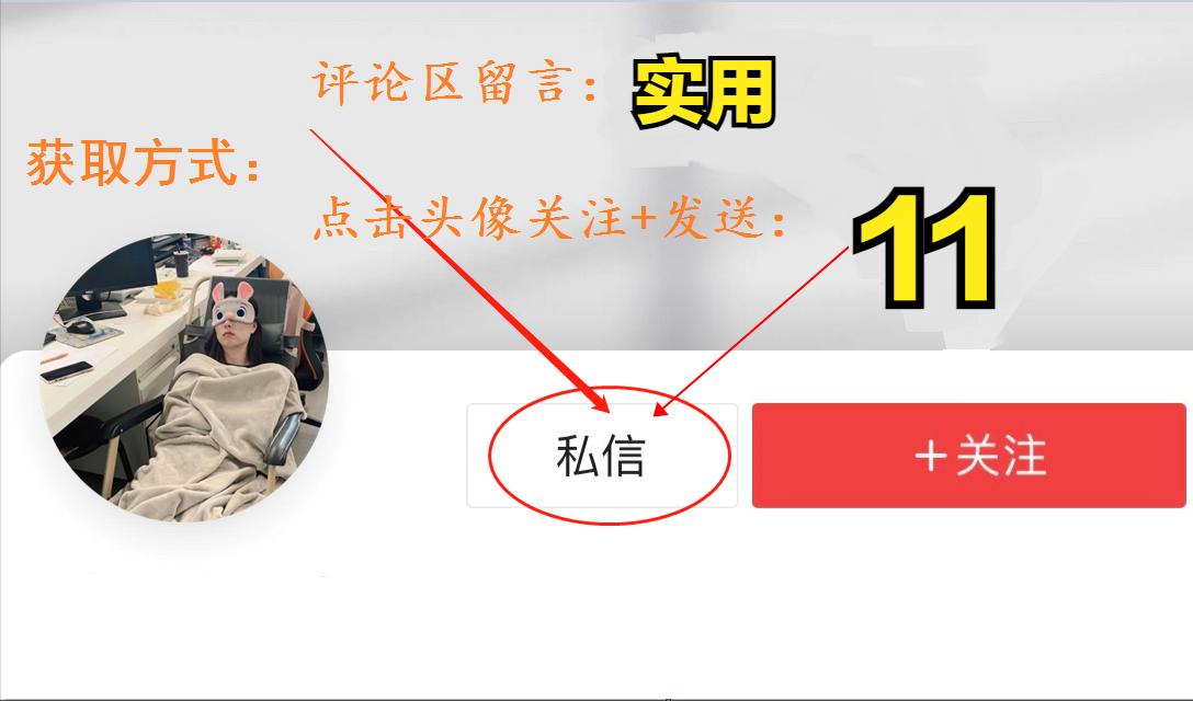 小公司什么财务软件好用,小公司用啥财务软件好