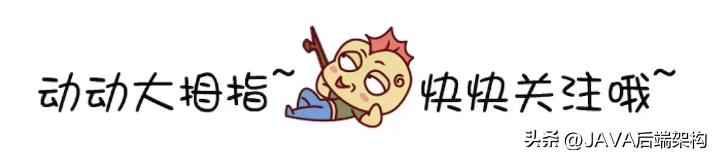 mysql中的各种查询条件,mysql入门篇之高级查询