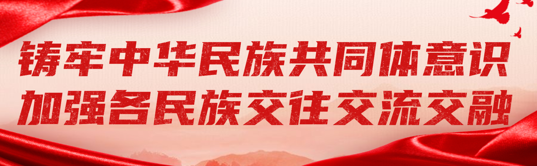 2022桃李杯比赛特金奖是第几名,全国晚熟桃金奖