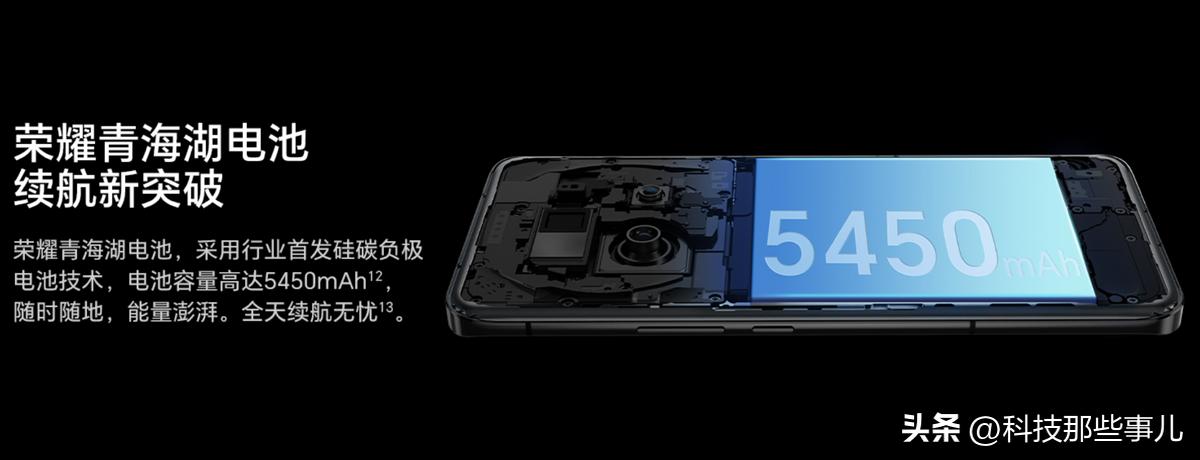 华为畅享60x真机照和配置曝光,华为畅享60外观设计