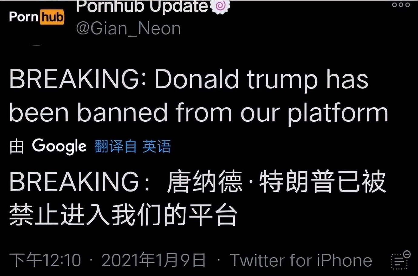 女星不雅视频的背后，隐藏着什么可怕的力量