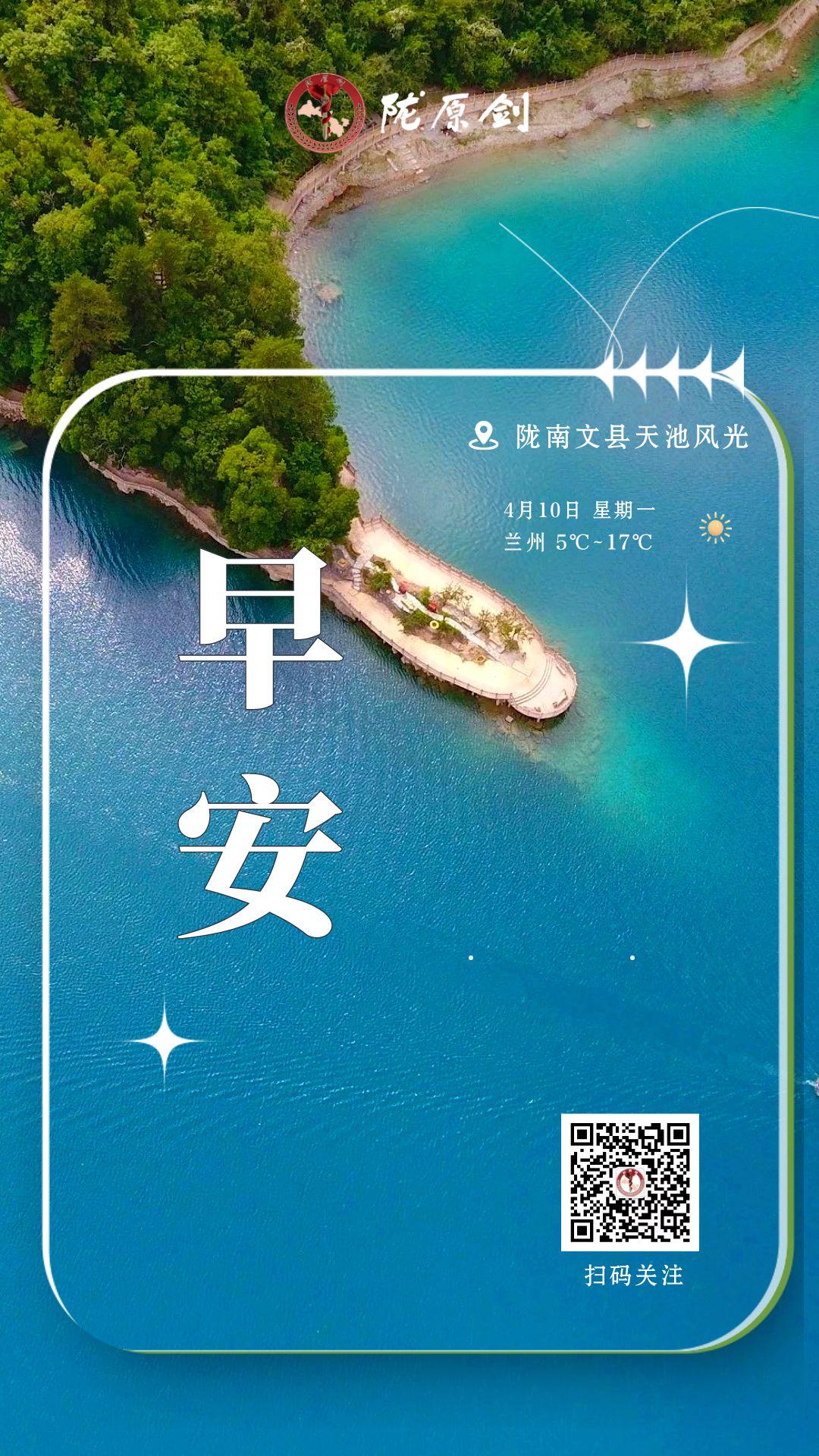 肖某被捕名单,肖某被打事件