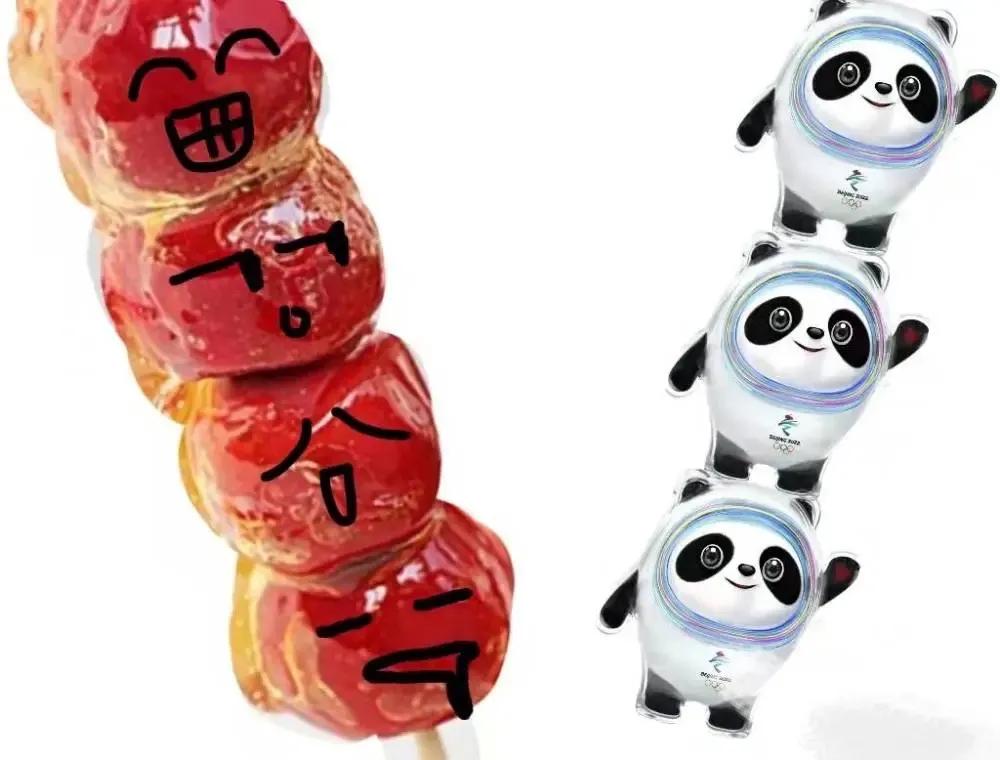 超燃!中国冰壶队赢得开门红!“冰墩墩”卖断货,全网求代购