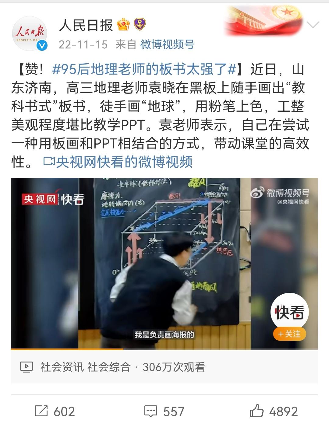 济南这些惊艳时光的老街,济南城市飞速发展