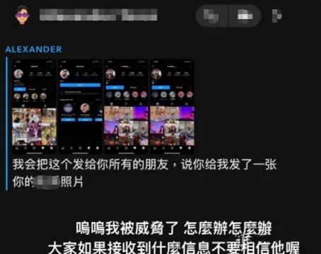 贾静雯女儿遭威胁,贾静雯女儿咘咘抛媚眼