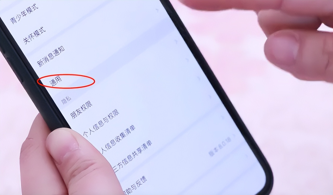 彻底清理释放内存让手机快如闪电,手机关闭三个功能释放内存