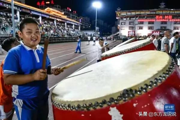 贵州村超足球集锦,贵州村超是中国最纯粹的足球吗