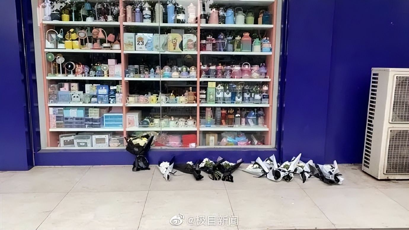 小孩在文具店被冤枉偷东西还搜身,小孩被冤枉偷文具