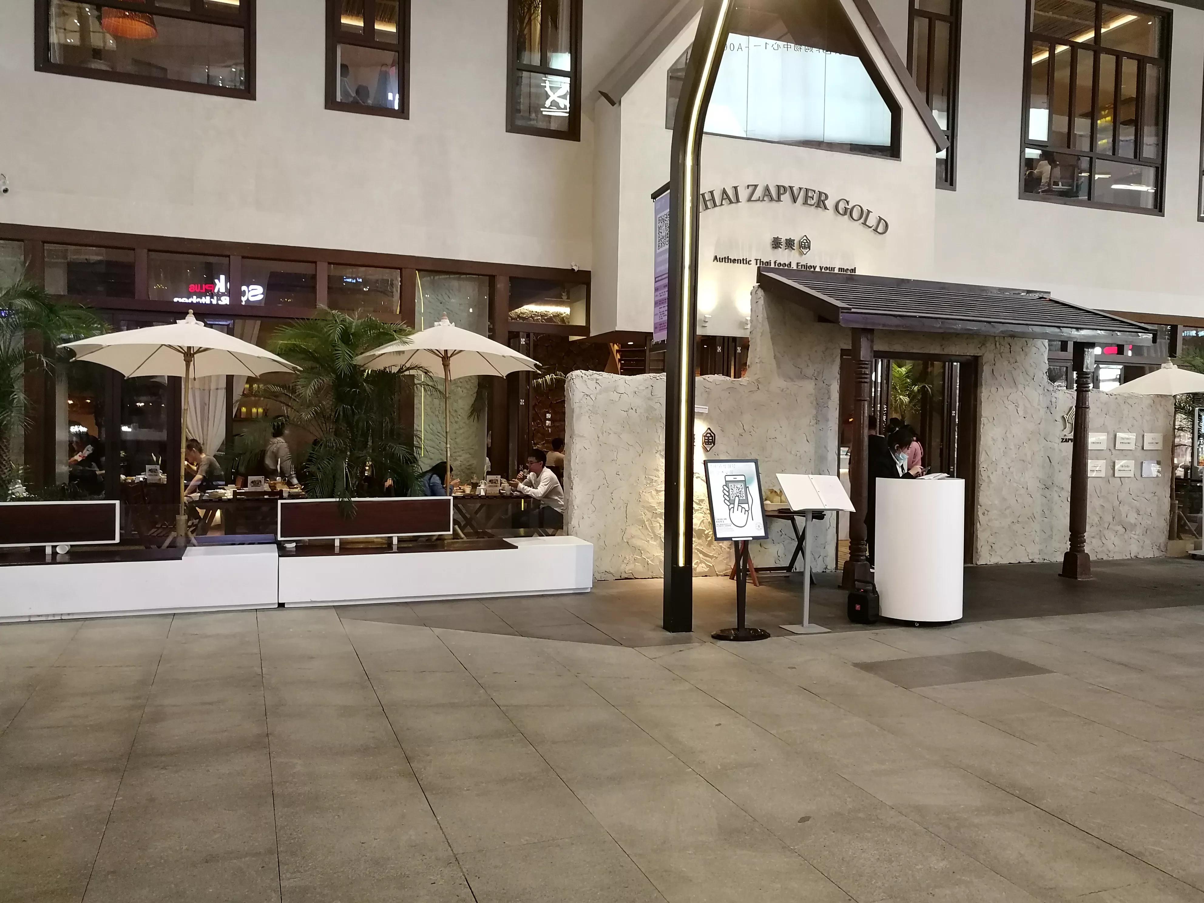 昆明海乐世界春节期间开业吗,华为智能生活馆昆明海乐世界