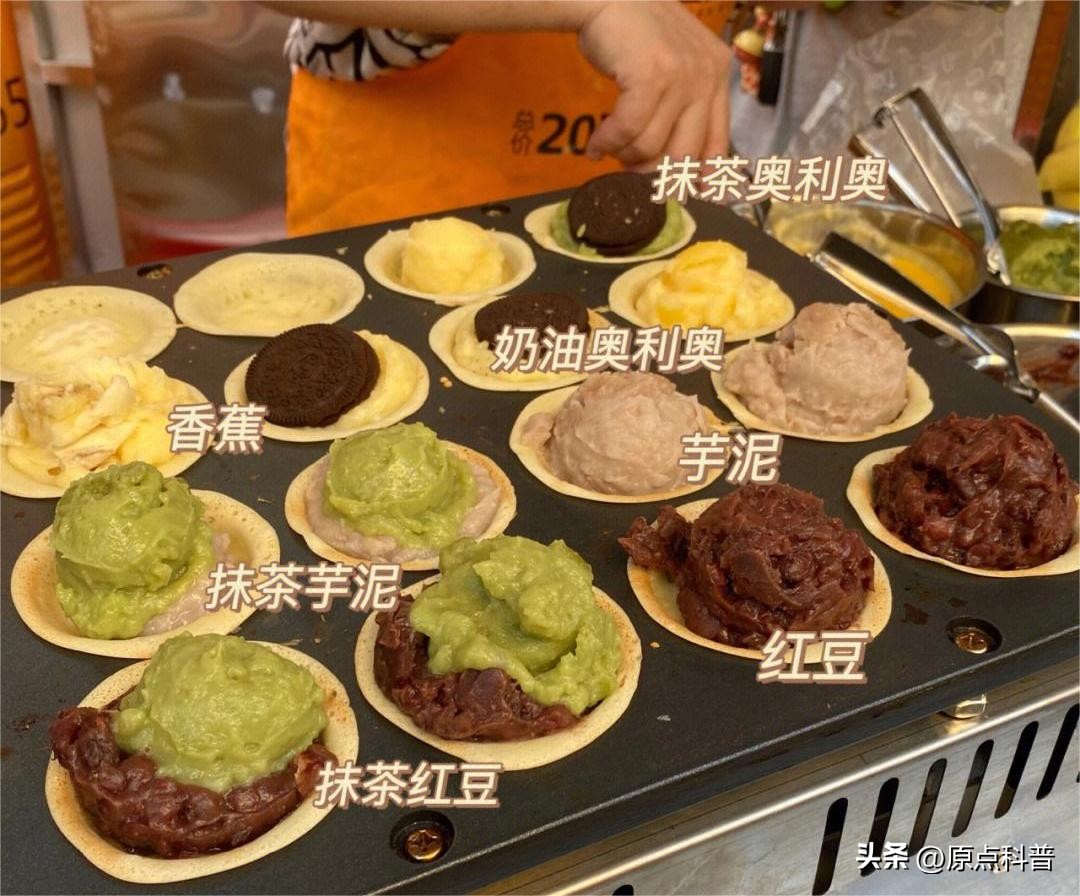 盘点童年美食大合集,盘点记忆中吃过最好吃的饭