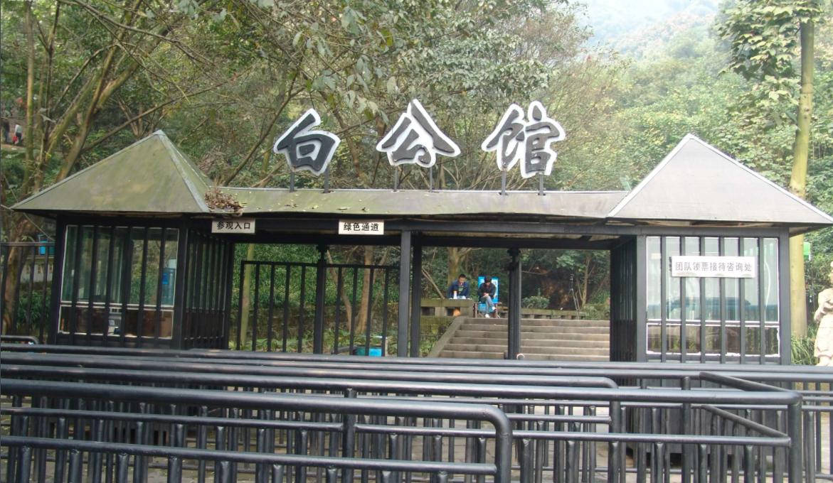 大特务功德林与人争执后死亡，双眼突出，鼻孔流血，周总理：彻查