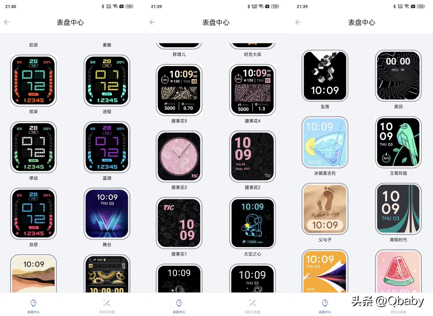 ticwatch gth智能手表价格 (智能手表ticwatchgt2)