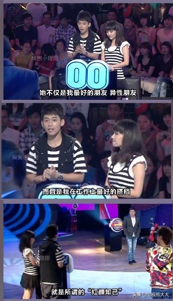 孙骁骁绿茶,孙骁骁娱乐圈