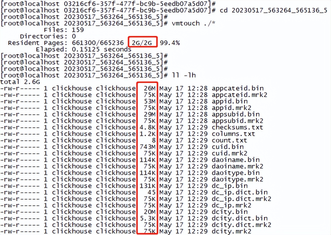 内存都去哪了,手机除了应用内存剩下内存去哪了