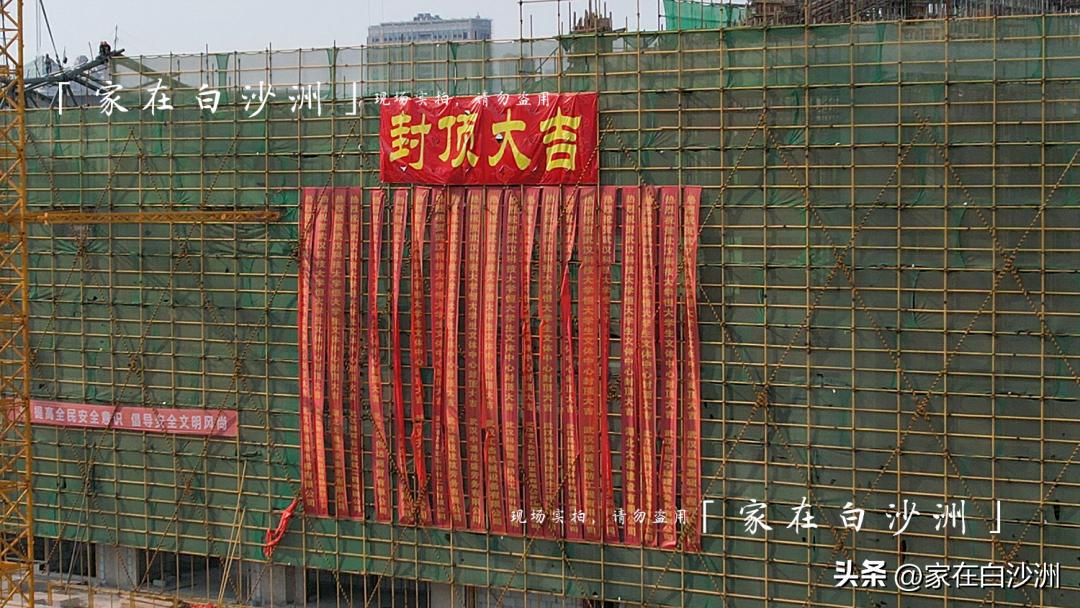 落日余晖体育馆,落日余晖映晚霞武汉