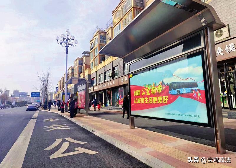 让城市更通畅百姓出行更便捷,宝鸡市2019公路建设项目有哪些