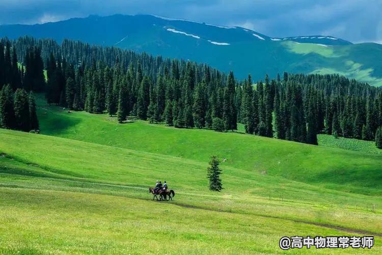 鐙簱鍏矾鐜枂鍗楀寳,鐙簱鍏矾淇￠┈娓哥枂