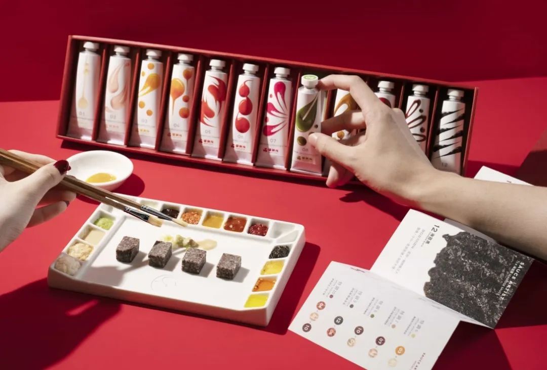 2022韩国K-设计大奖包装作品