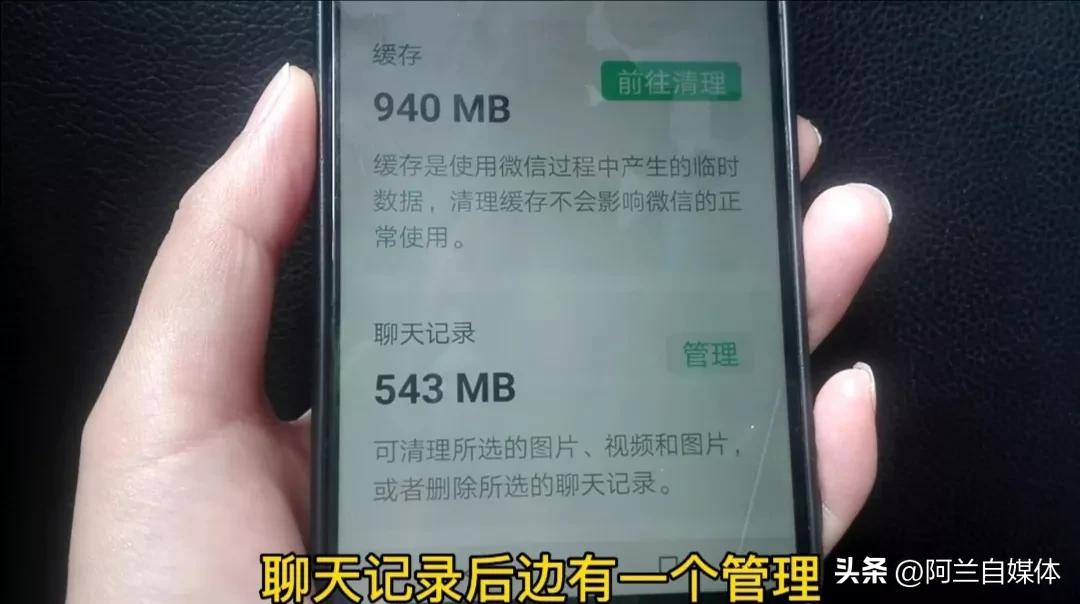 微信聊天里的图片过期了怎么恢复,微信pdf文件过期或被清理怎么恢复