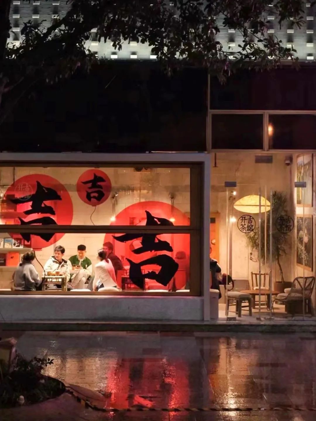 新店开业9.9元30个币速囤,新店开业9.9元50个币速囤