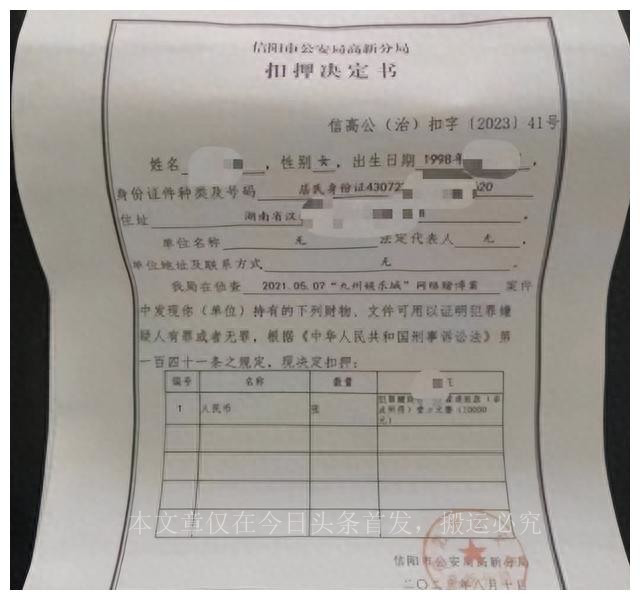 某职校派遣学生去菲律宾工作,职校推荐学生到菲律宾赌场工作