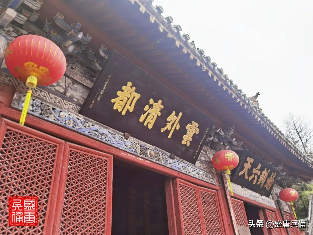 湖北十堰丹江口武当山紫霄宫,十堰武当山金殿