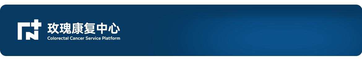 腹泻病有什么分类,引起腹泻的致病源有哪些