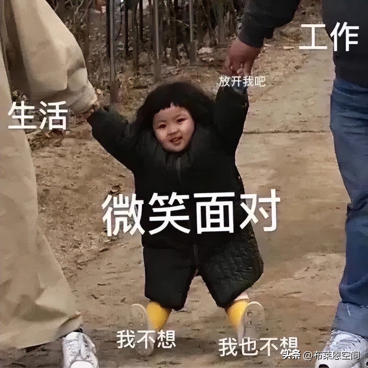 设计院真的不行吗,刚进设计院的新人该怎么办