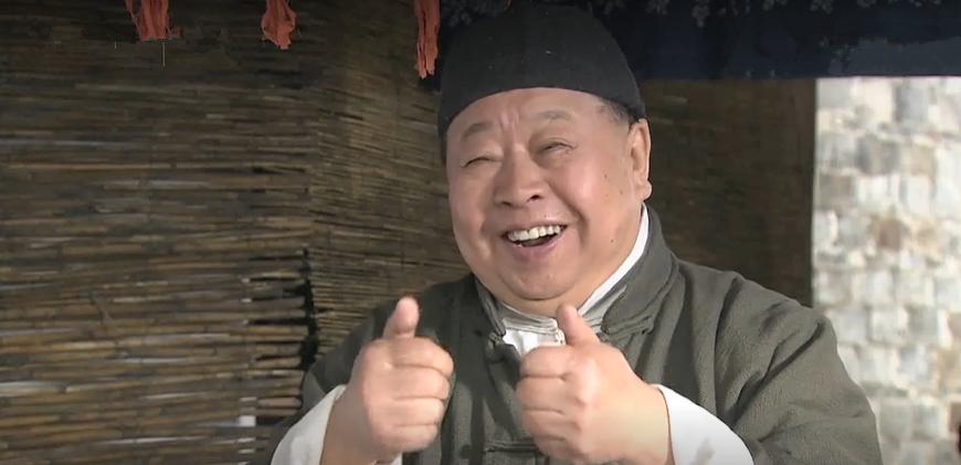 旗袍田海蓉电视剧,旗袍传奇田海蓉