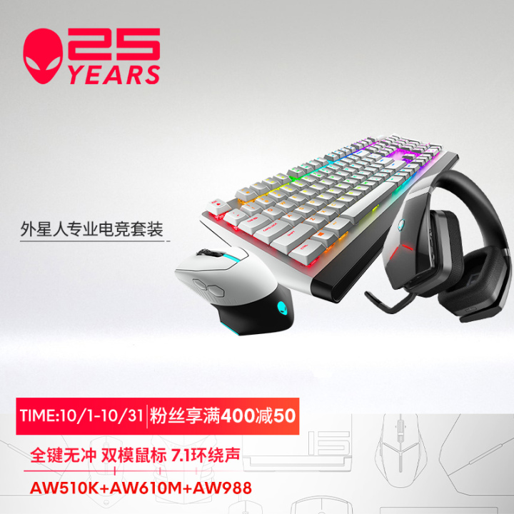 顶级电脑配置清单,配置清单台式电脑