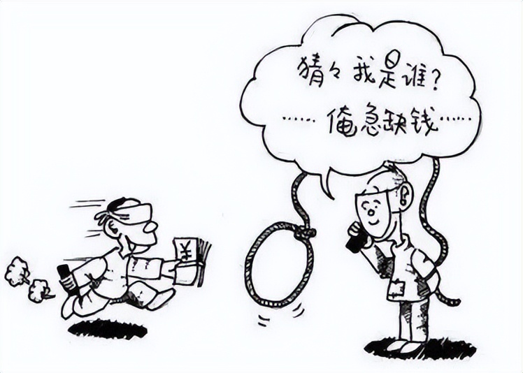 国家反诈中心曝光十大诈骗套路,全民反诈宣传月十大高发案例图解